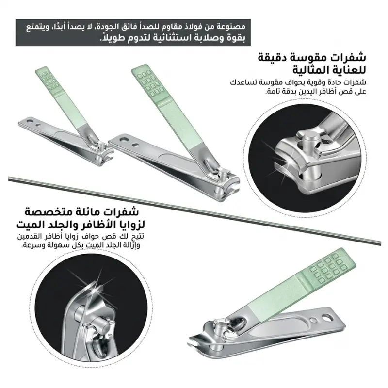 صورة المنتج 5