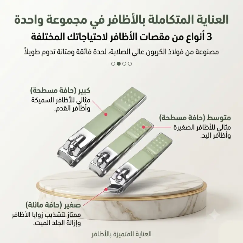 صورة المنتج 2