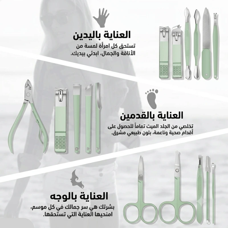 صورة المنتج 3